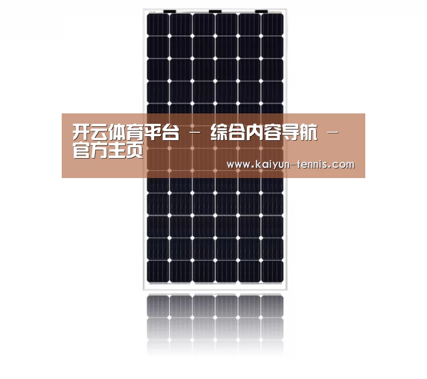 产品名称五