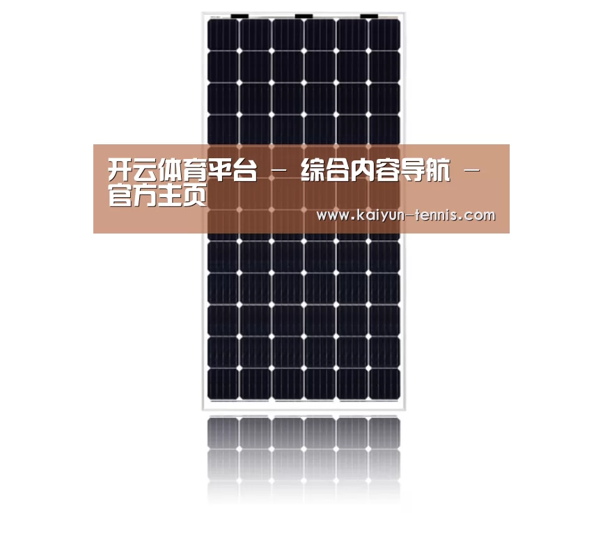 产品名称六