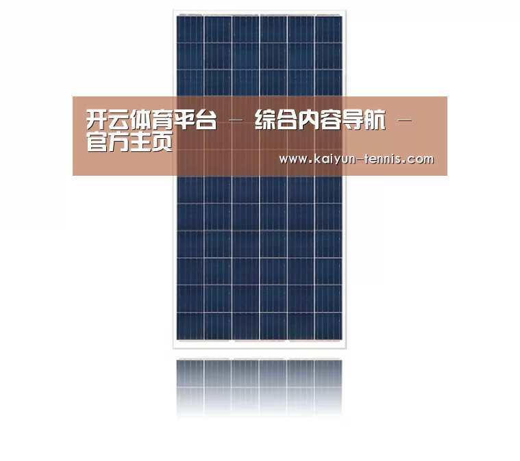 产品名称四