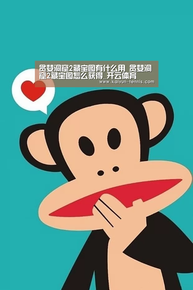 开云首页