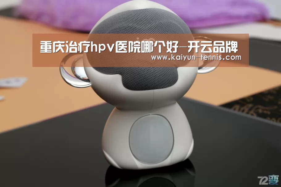 开云品牌