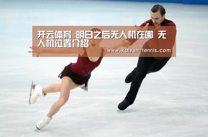 开云官网