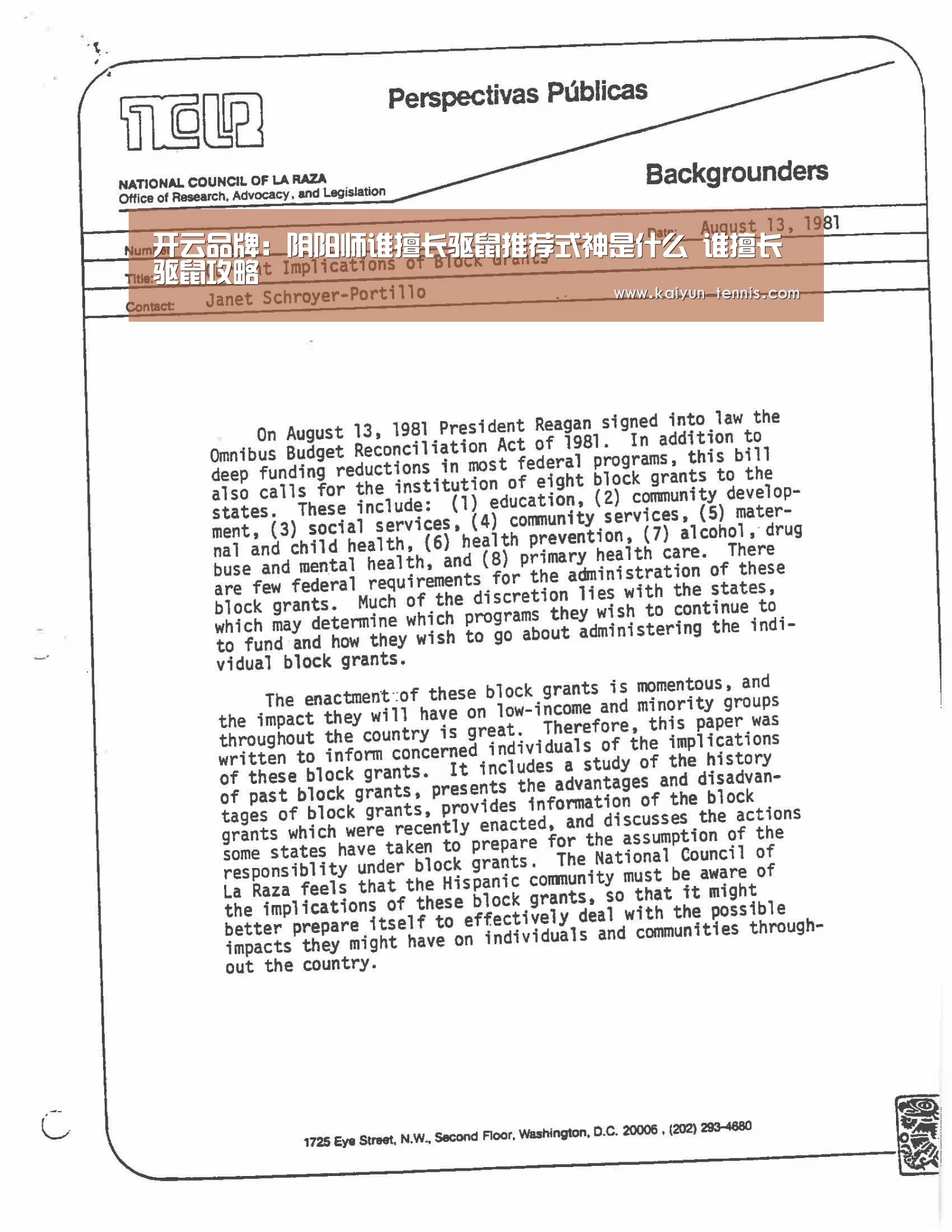 开云品牌:阴阳师谁擅长驱鼠推荐式神是什么 谁擅长驱鼠攻略(图4) 开云品牌