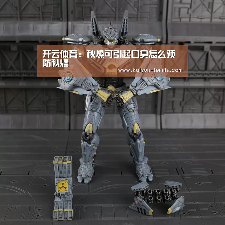 开云品牌