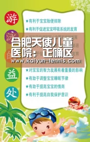 开云官网