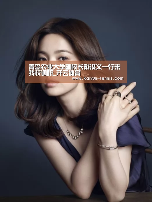 开云体育